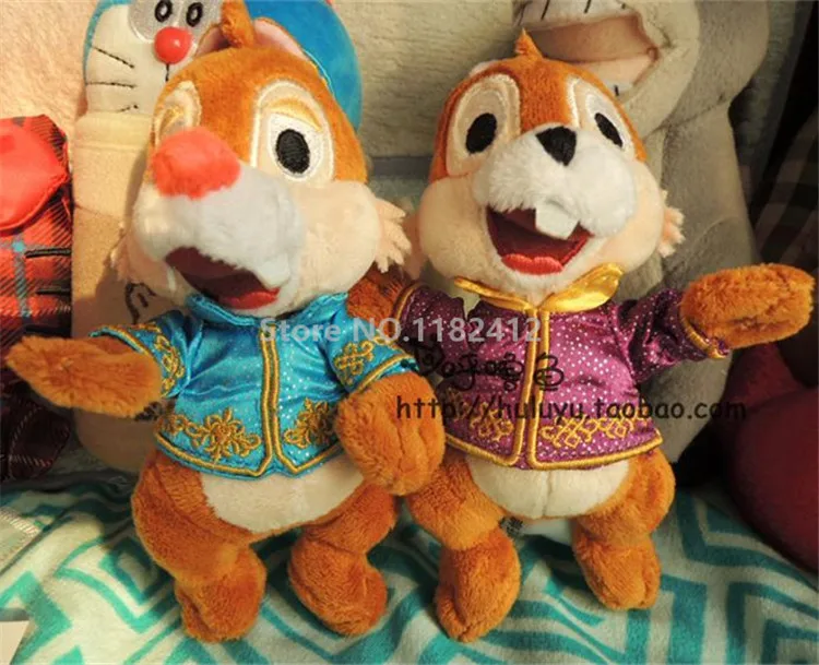 

Chinese Dress Up Chipmunks Cute Kawaii Plush Keychain 13cm Set of 2 Key Chain Kids Toys for Girls Boys Children Small Gifts