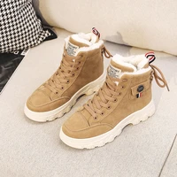 plus velvet thick warm cotton shoes heel thick bottom new student high top shoes womens shoes snow boots winter womens shoes