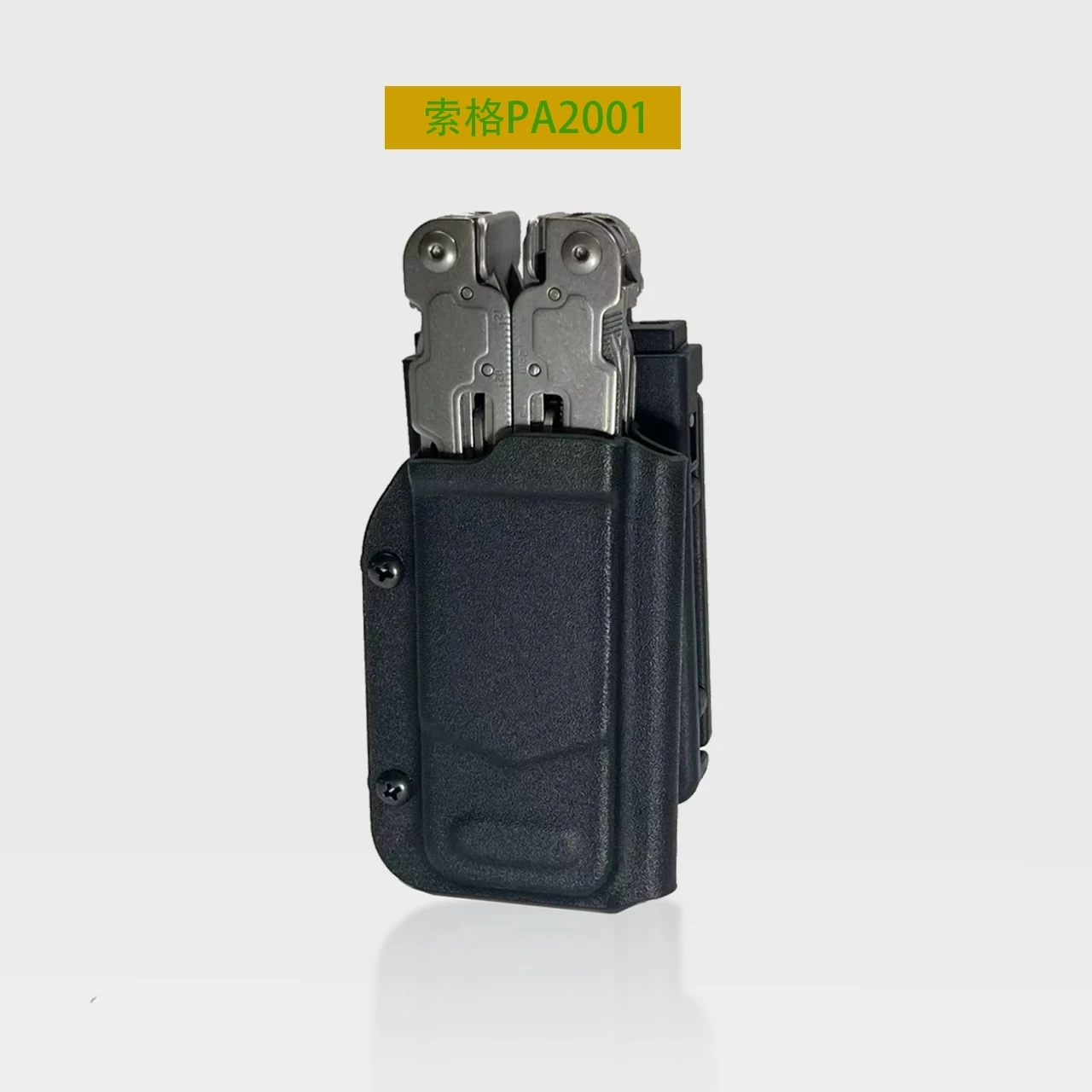 Фото Чехол-ножны Kydex (кейс) для SOG PP1001, PP1002 / RC1001 / PA2001, 2002 (кроме моделей Pliers/B66/S66/B61/S61/PA2001/2002) №3