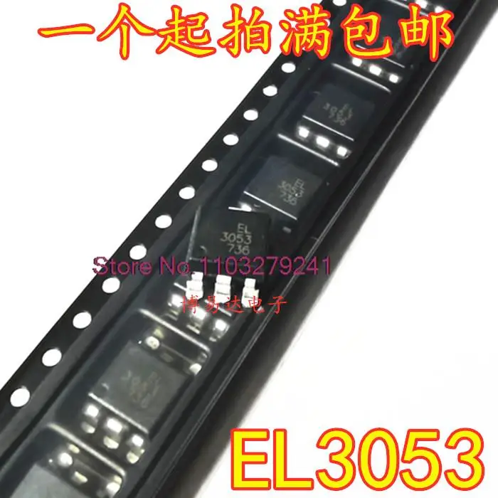 

20 шт./партия EL3053 EL3053S SOP-5
