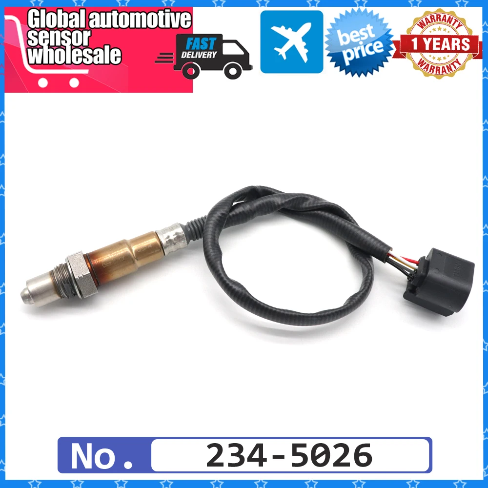НОВЫЙ датчик кислорода Lambda O2 соотношение воздуха и топлива 234-5026 для BMW 550i 650i 750i M5 M6