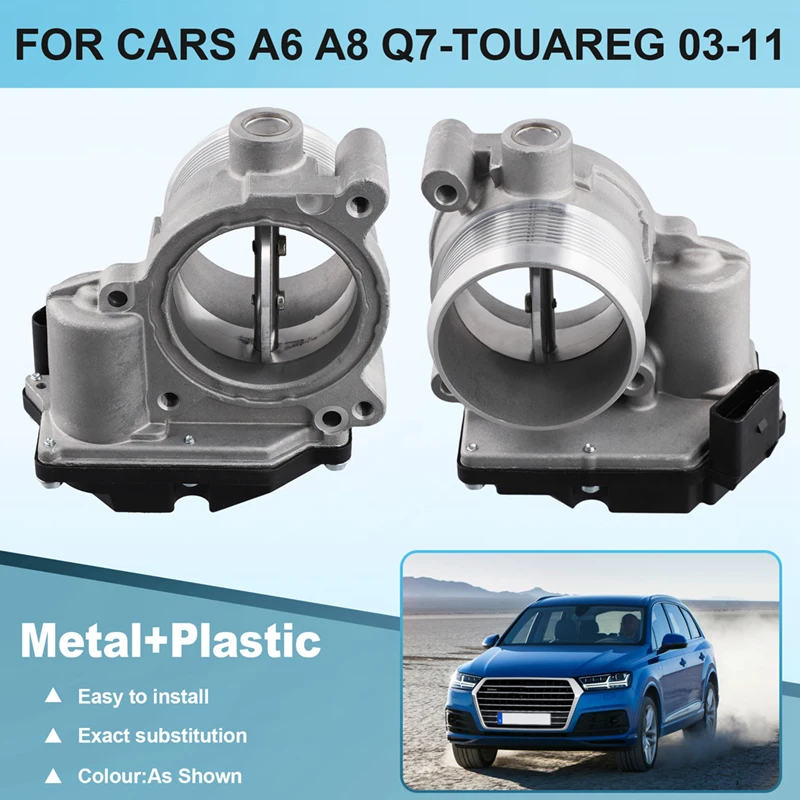 Корпус дроссельной заслонки 059145950H 059145950R 059145950A для Volkswagen Touareg 03-11 A6 A8 Q7