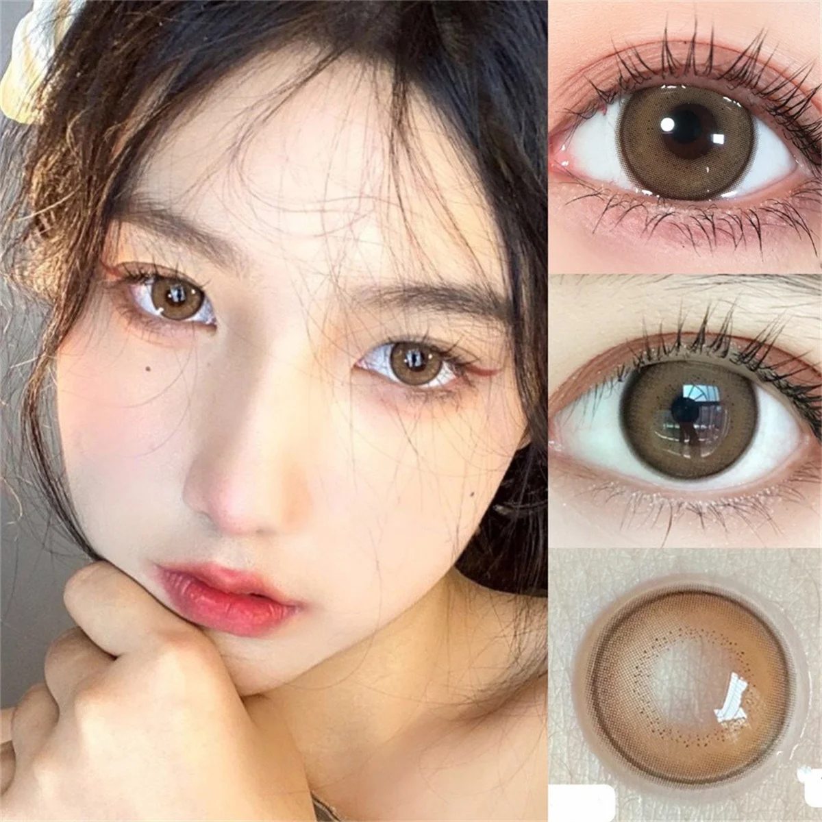 Коричневые цветные контактные линзы Русалка для глаз макияж маленькая красивая