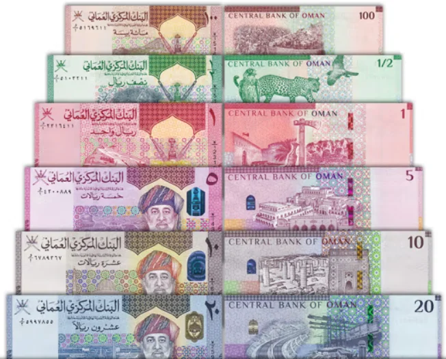 Коллекционер 2020. 100 Oman BAISA.