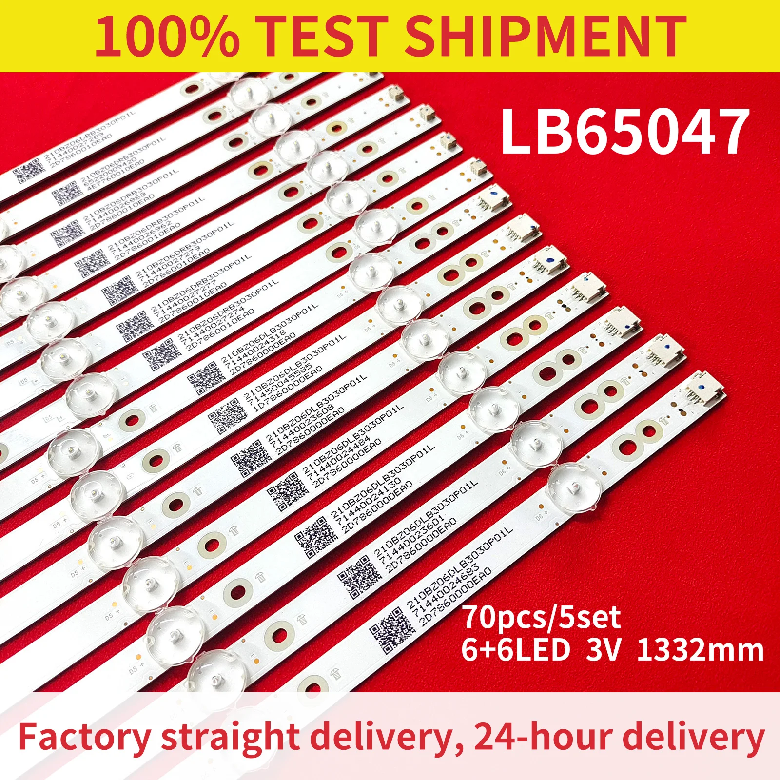 Светодиодная лента для LB65047 65PUS6523 65PUS6162 65PUS6262 65PUS6412 65PUS6703 65PUS6753 65PUS7303 65PUS6503 65PUS6723/12, 70 шт.