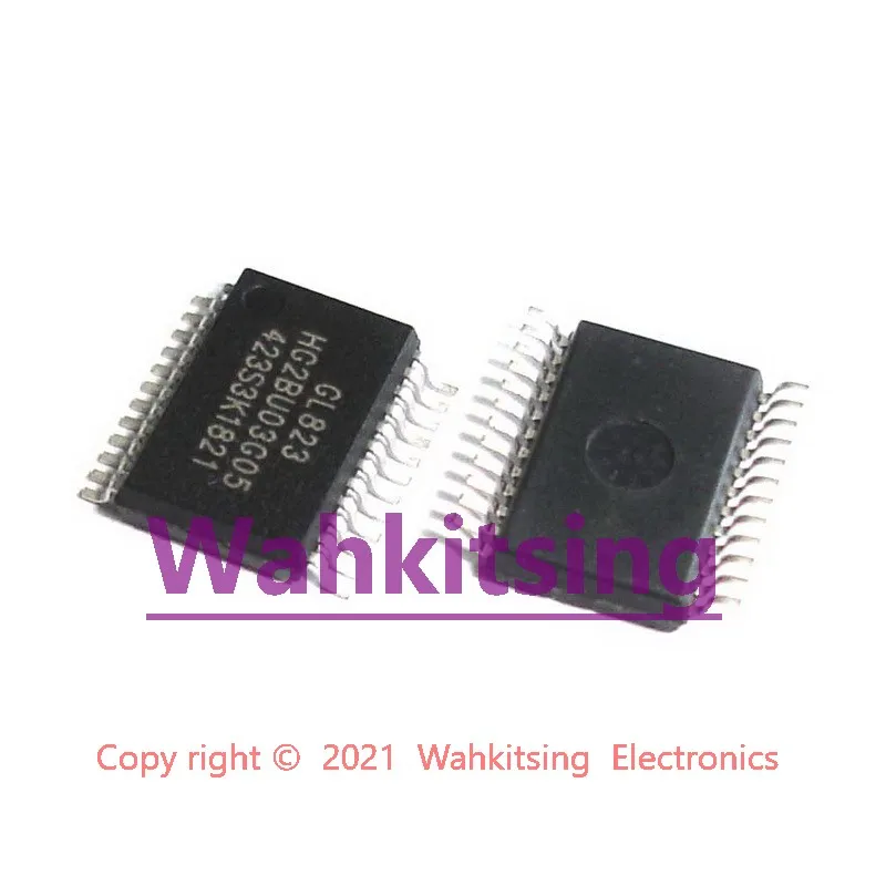 5 шт. чипы для чтения SD/MMC карт |