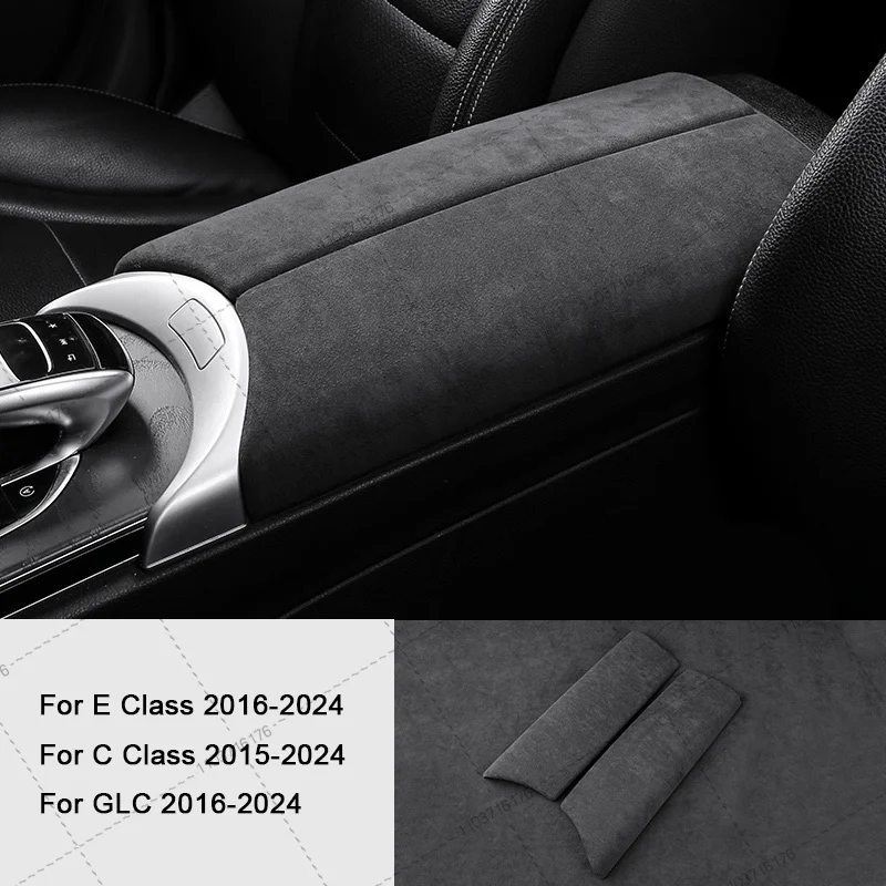 Фото Замшевая накладка на крышку подлокотника для Mercedes-Benz C, E-класса, GLC (W205, W206, W212, W213, X253, X254) 2015-2024 гг. №5