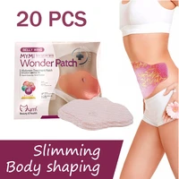20pcs belly slim patch abdomen slimming fat burning navel stick weight loss slimer tool wonder hot quick slimming patch
