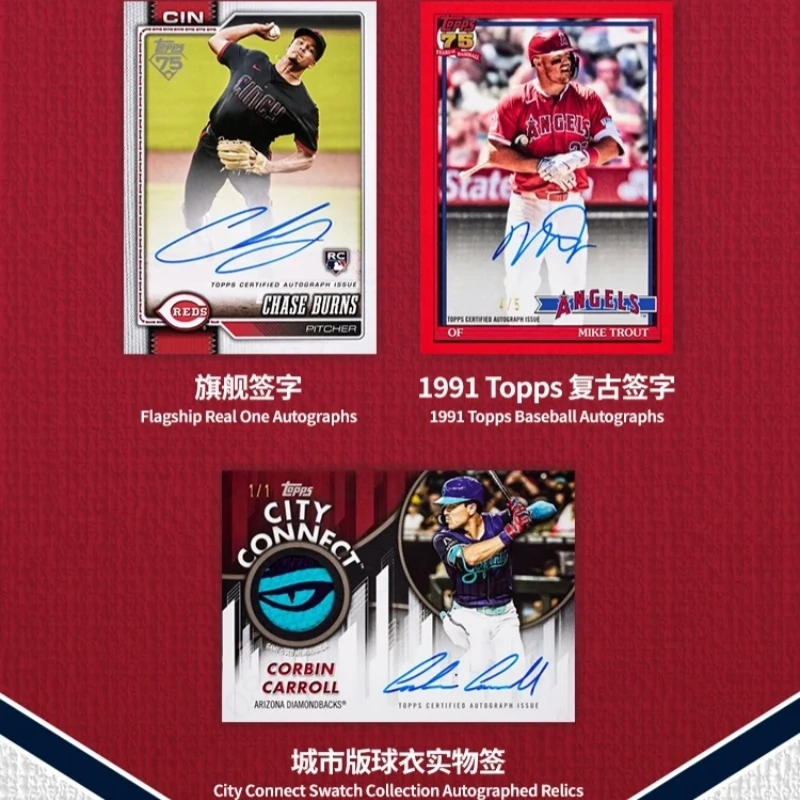 Фото Коллекционные бейсбольные карточки Hot Topps 2026 MLB 75th Anniversary Series 1 Jumbo Hobby Box: редкие, с премиальным набором спортивных карт Ота́ни №4