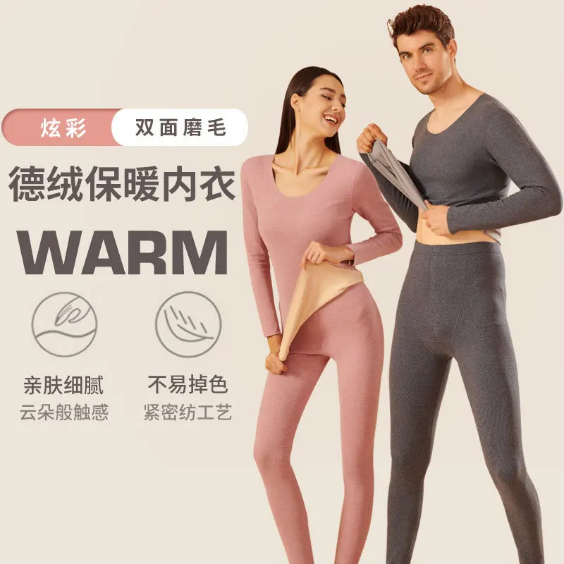 

Wool Silk Velvet Thermal Underwear Women's Suit Double-sided Brushed Autumn Clothes Trousers Women's AB Surface Seamless Men