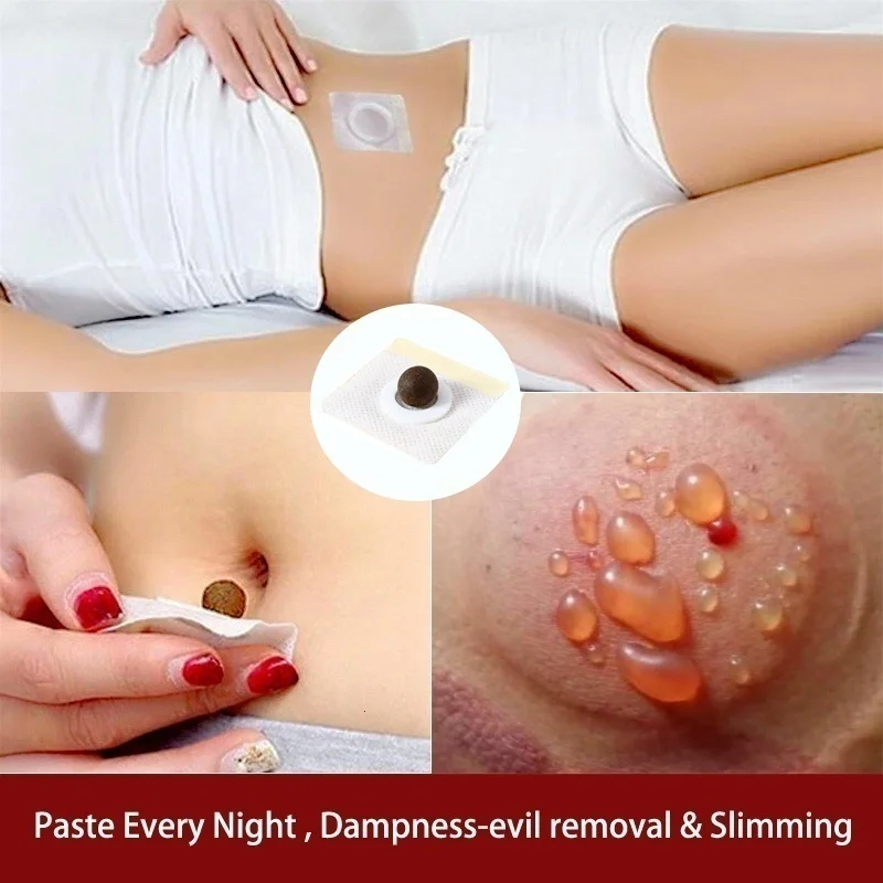 Пластырь для сжигания жира пластырь живота сырость-удаление зла уменьшение