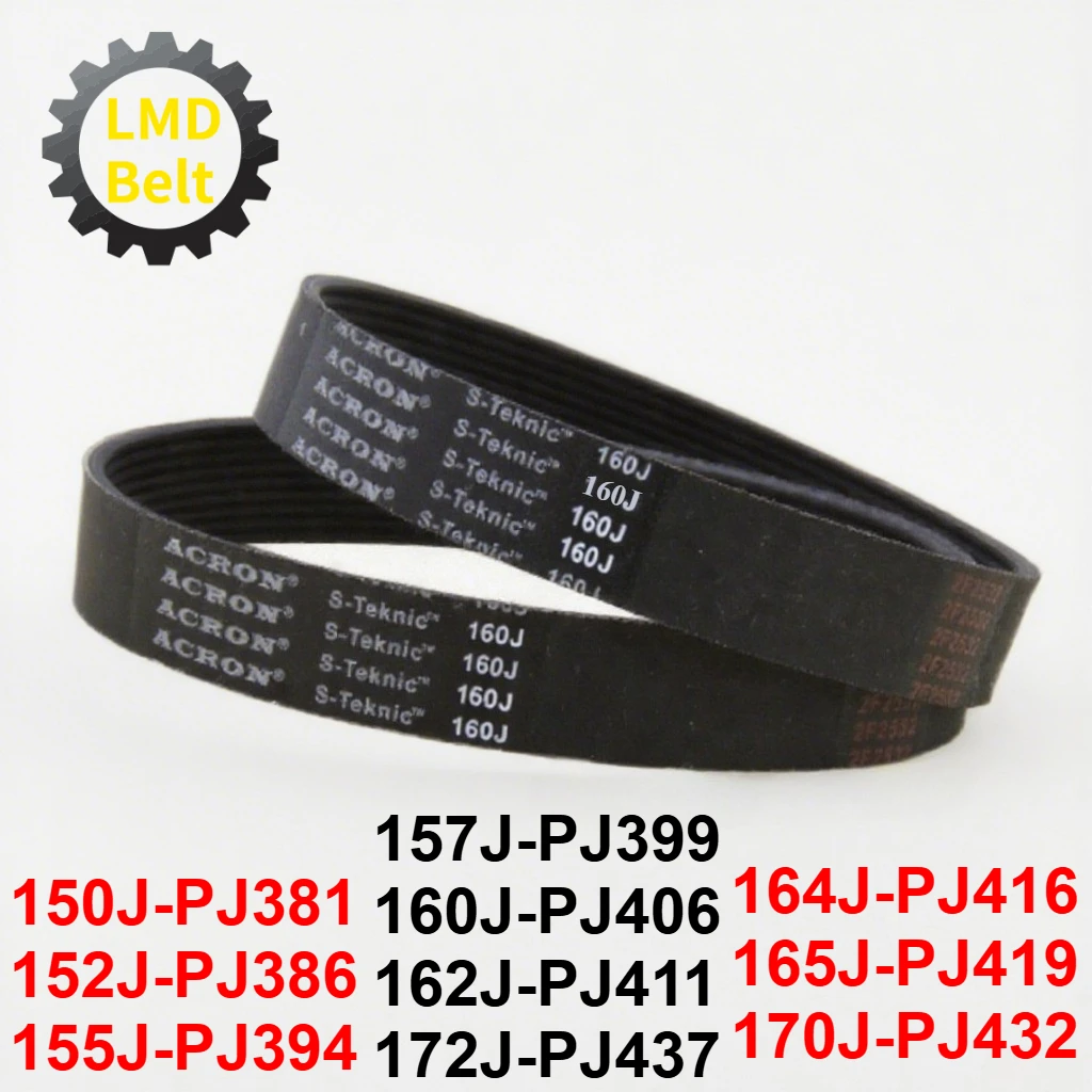 150J резиновая конвейерная лента 152J 155J 157J 160J 162J 164J 165J 170J 172J ремень приводной ленты для снятия жира3/4/5/6/7/8/9/10 ребер
