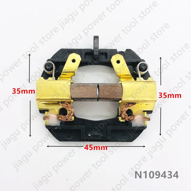 Фото Держатель угольных щеток (щетки) для замены DeWalt DC827 DC835 DCF835M2 DCF885M2 N109434 №1
