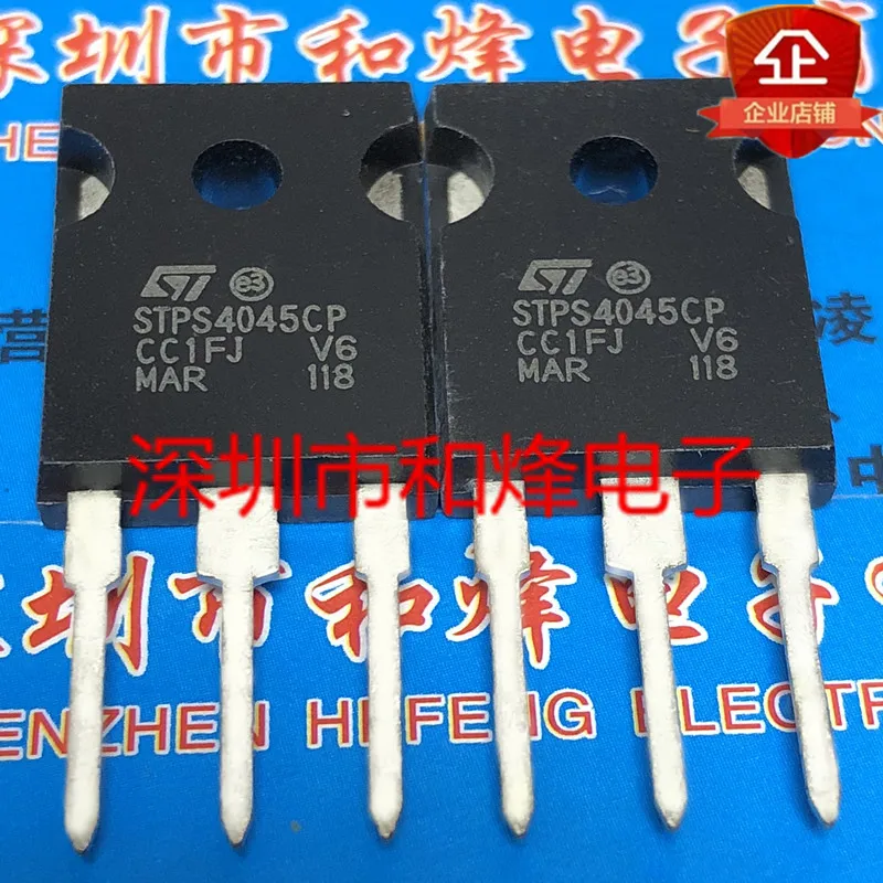 

5PCS-10PCS STPS4045CP TO-247 45V 20A NEW AND ORIGINAL ON STOCK