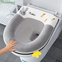 2 piece toilet seat four seasons universal household waterproof cute high end new toilet cover cushion toilet seat cover