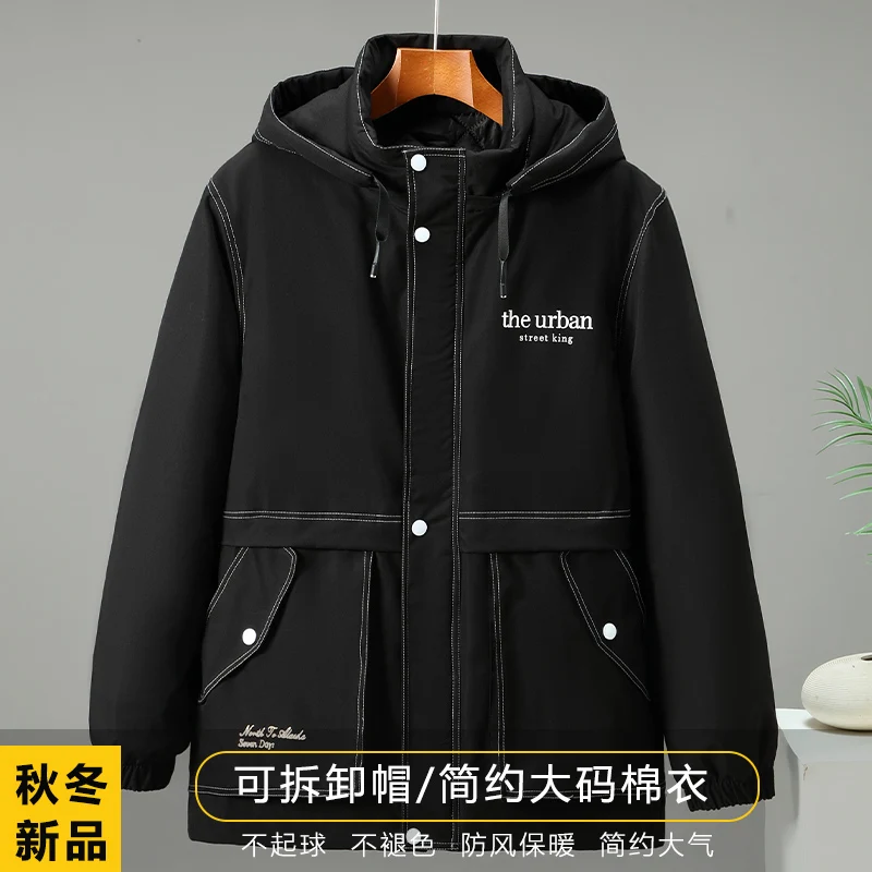 12XL 11XL Winter Parka Men Jacket Plus Size 10XL 7XL 8XL 9XL Thick Warm Mens Black Coat Male Loose Hooded Warm Coats Big Clothes