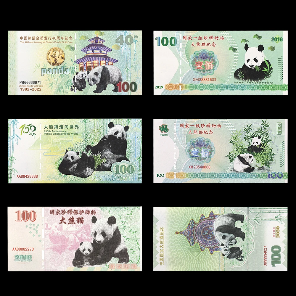 

6pcs/set Chinese Giant Panda 100 Yuan Banknotes Paper Money 40th Anniversary Notes with Unique Number Watermark