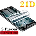 Гидрогелевая пленка для Motorola G8 G9 Play Plus Power, защитная пленка из ТПУ для экрана Moto One Vision G7 G6 G5s G5 E6 E5 Plus G8 Play, 2 шт.