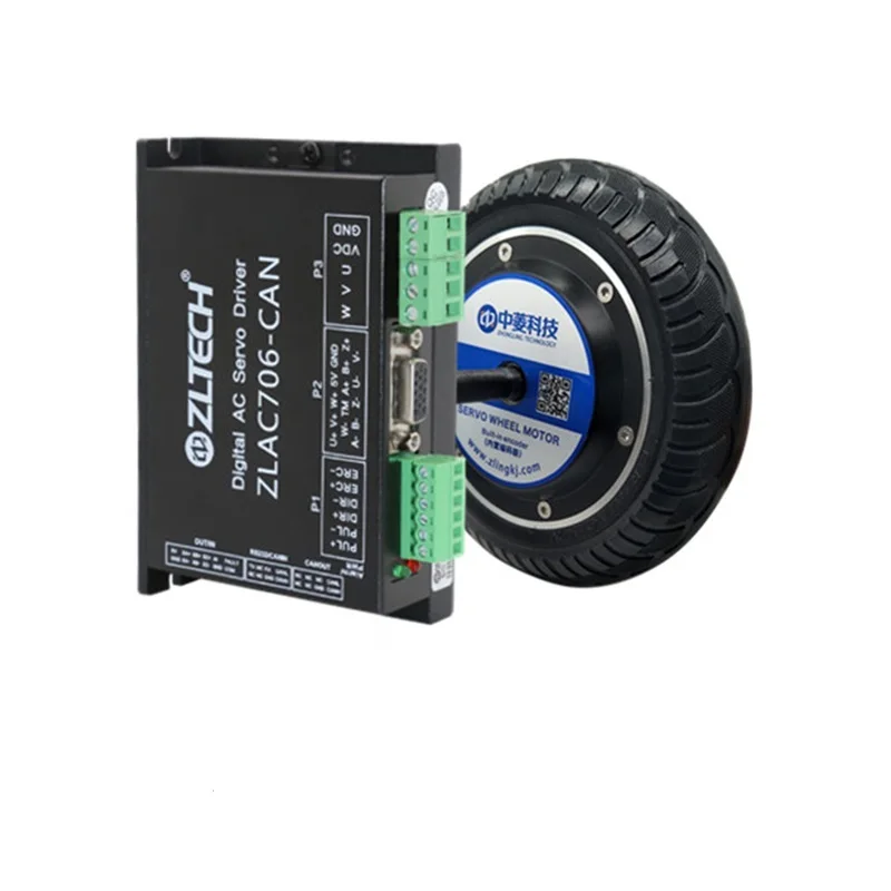 

Одновальный двойной agv 8 дюймов 24 В 150 Вт 120 кг, высокая нагрузка bldc, колесо, бесщеточная Втулка с прямым приводом