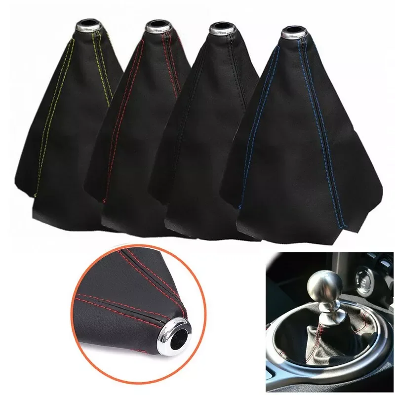 

16mm universal PU leather car shift collar carbon fiber automatic car manual shift lever knob shift boot cover leggings