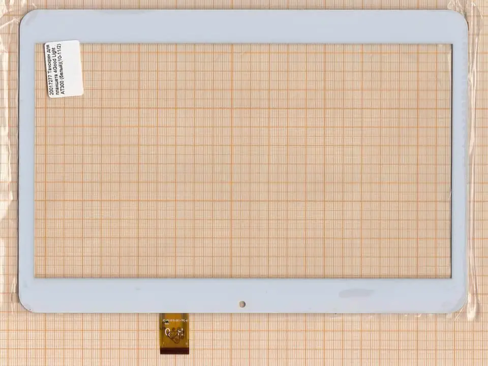 Тачскрин для планшета XC-PG1010-084-FPC-A0 (белый) (277) |