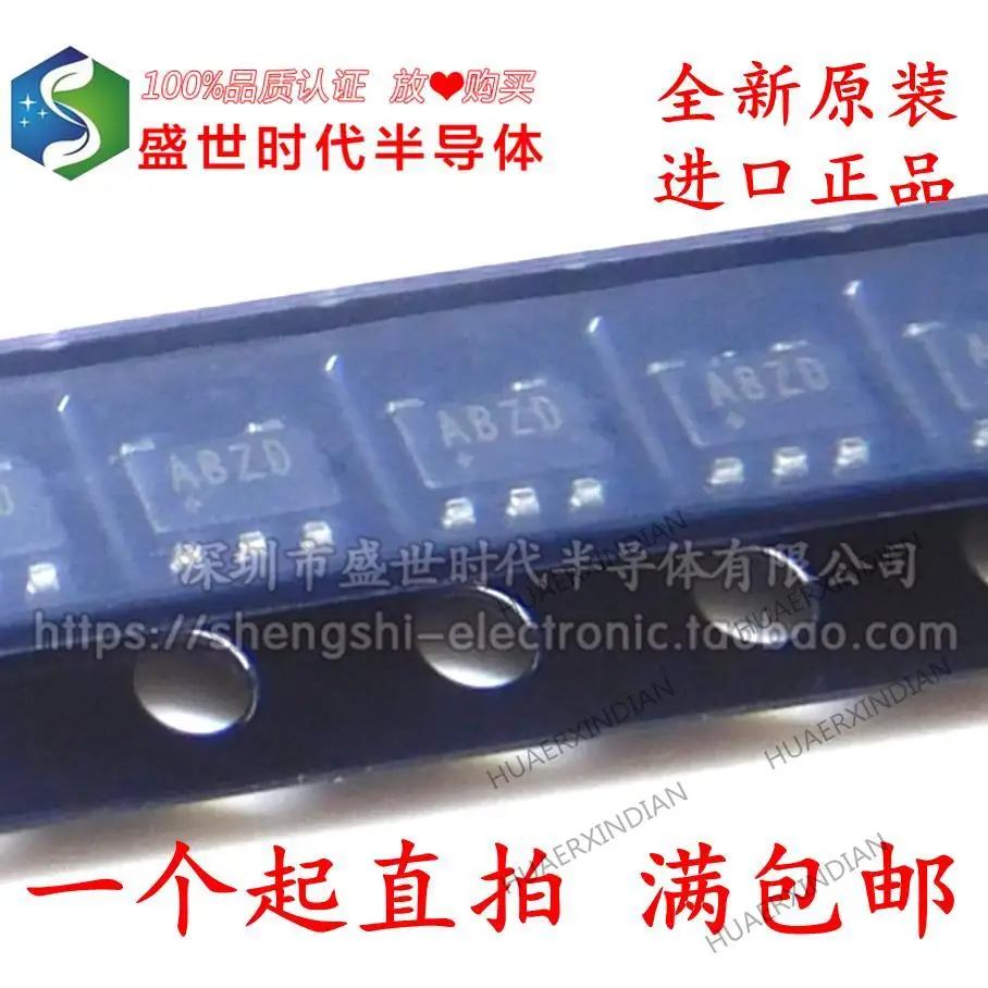 

10 шт Новый оригинальный MAX1615EUK ABZD фотография
