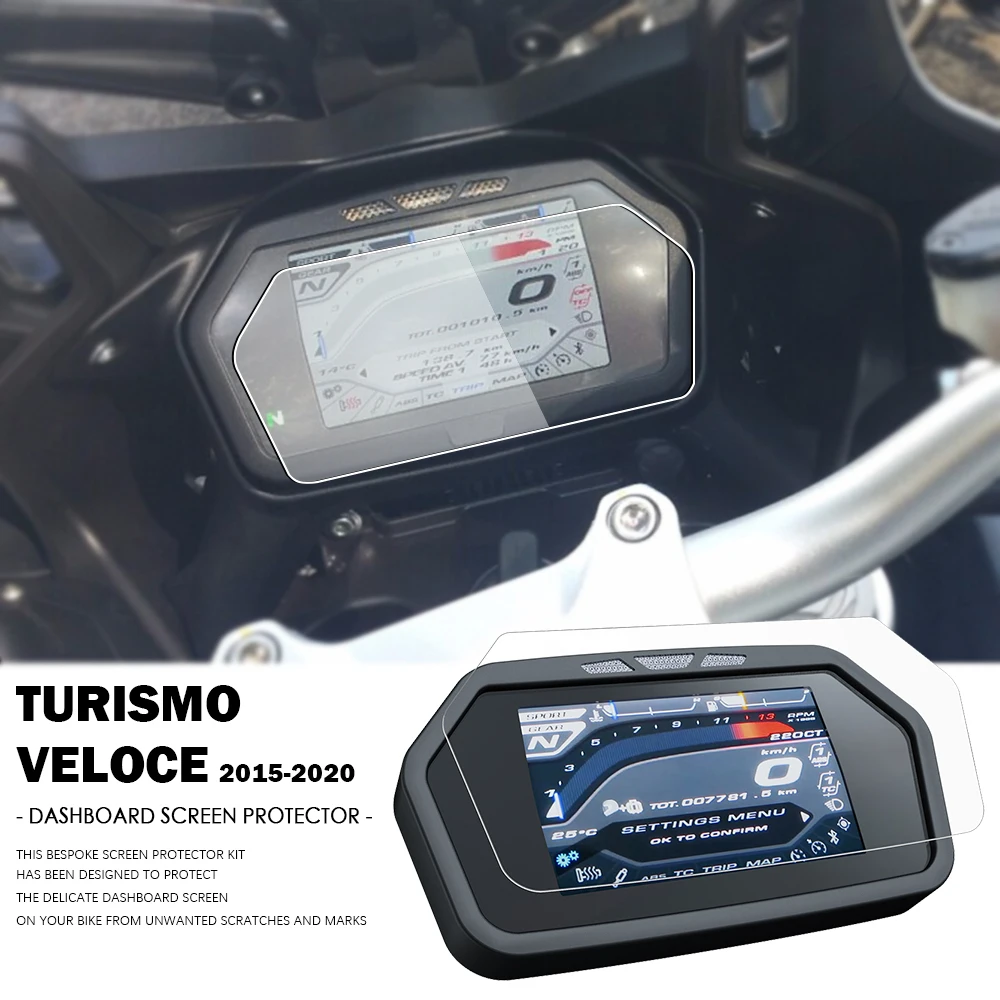 

Защита мотоциклетных инструментов для MV Agusta туристических шин 2015-2020 от царапин кластерный дисплей TFT LCD ультра-прозрачный антибликовый