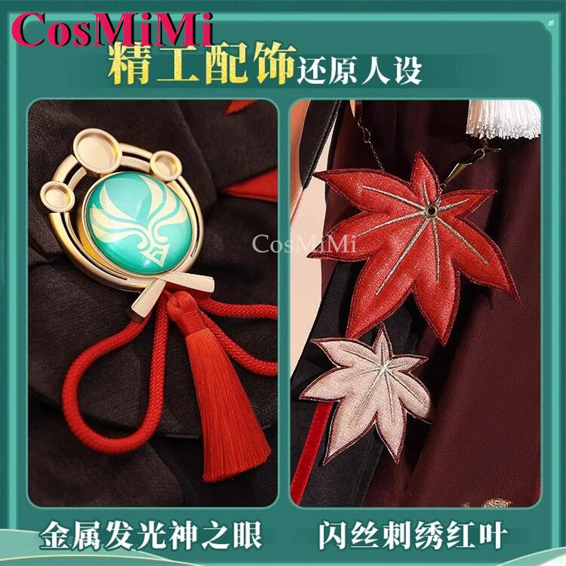 CosMiMi Kaedehara Kazuha Косплей Игра Genshin Impact Костюм Красивая Мода Боевая Униформа