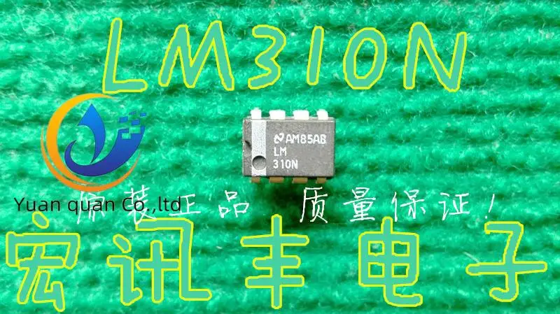 

30 шт. Оригинальный Новый LM310N DIP-8
