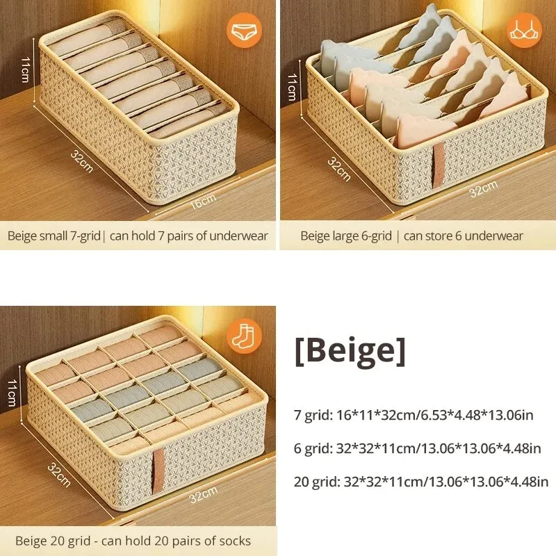 

Ящик для белья хаки/вино-красного цвета