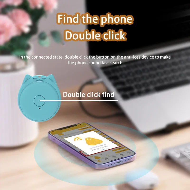 DIXSG GPS-трекер Bluetooth для iOS