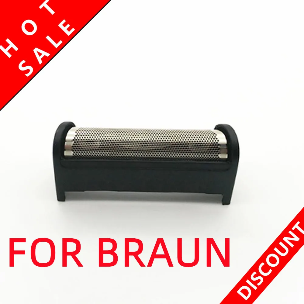 сменная бритвенная Фольга для Braun