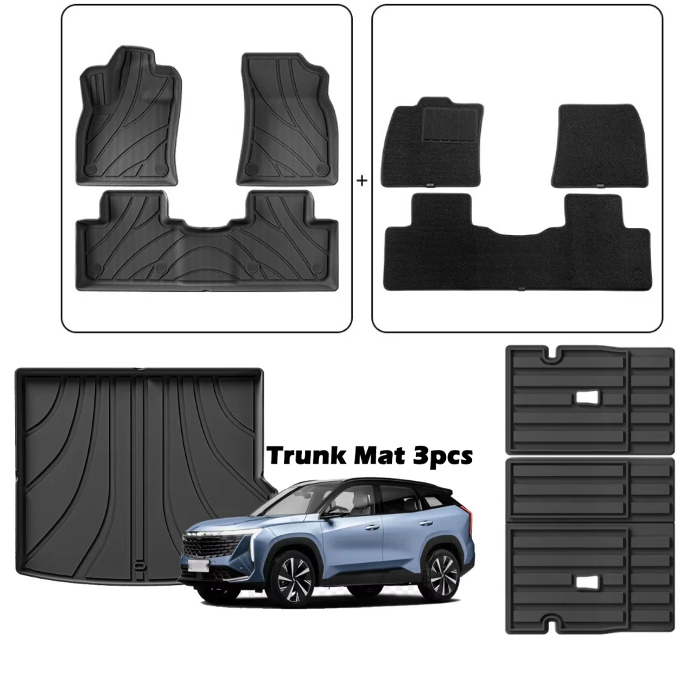 

Для Geely Atlas Geely Starray2023-2025 коврики из ТПЭ, всепогодные водонепроницаемые напольные вкладыши, коврики для багажника, аксессуары