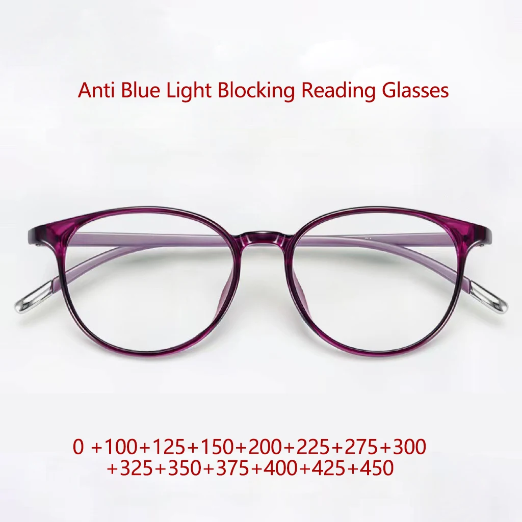 

Women's Anti Blue Light Blocking Reading Glasses Fashion Retro Round Eyeglasses Optical Hyperopia Eyewear
