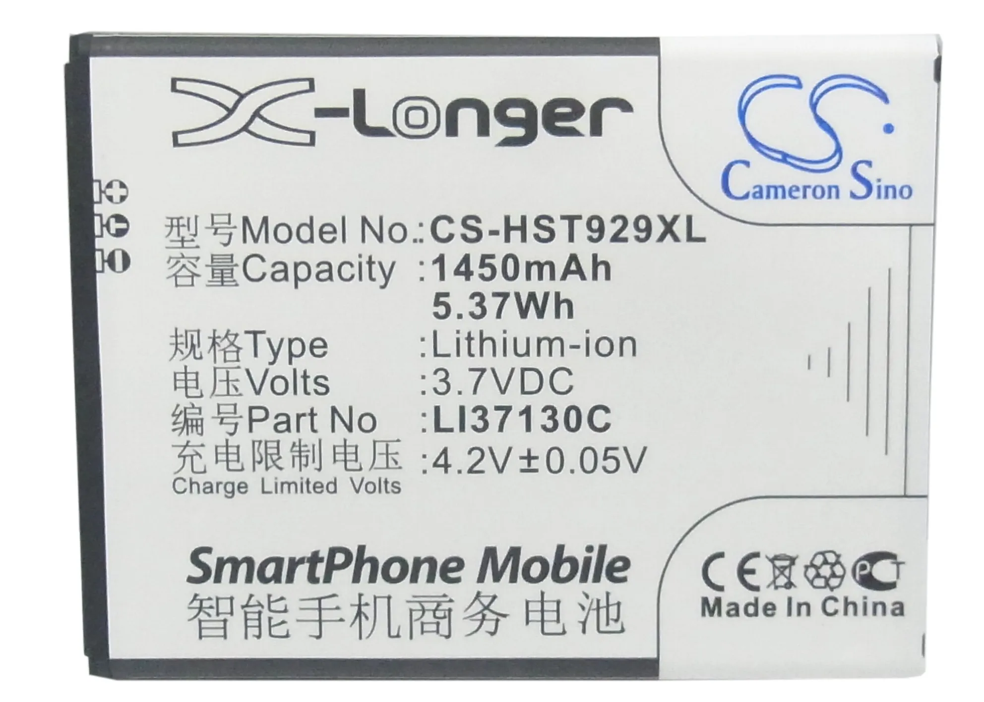 Cameron Sino 1450 мАч аккумулятор Li37130C для Hisense E820, E912/E912S, EG901, EG929, T912, T929, U820, U912