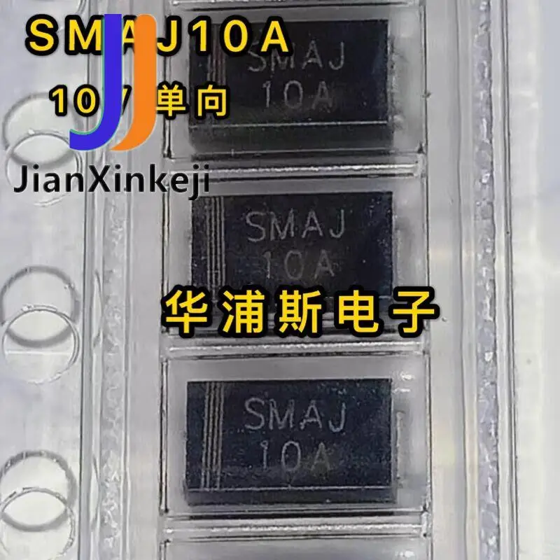 100 шт. 100% оригинальные новые SMAJ9.0A/10A/11A/12A/13A/14A/15A/SMAJ18CA SMD однонаправленные/двунаправленные телевизорные трубки