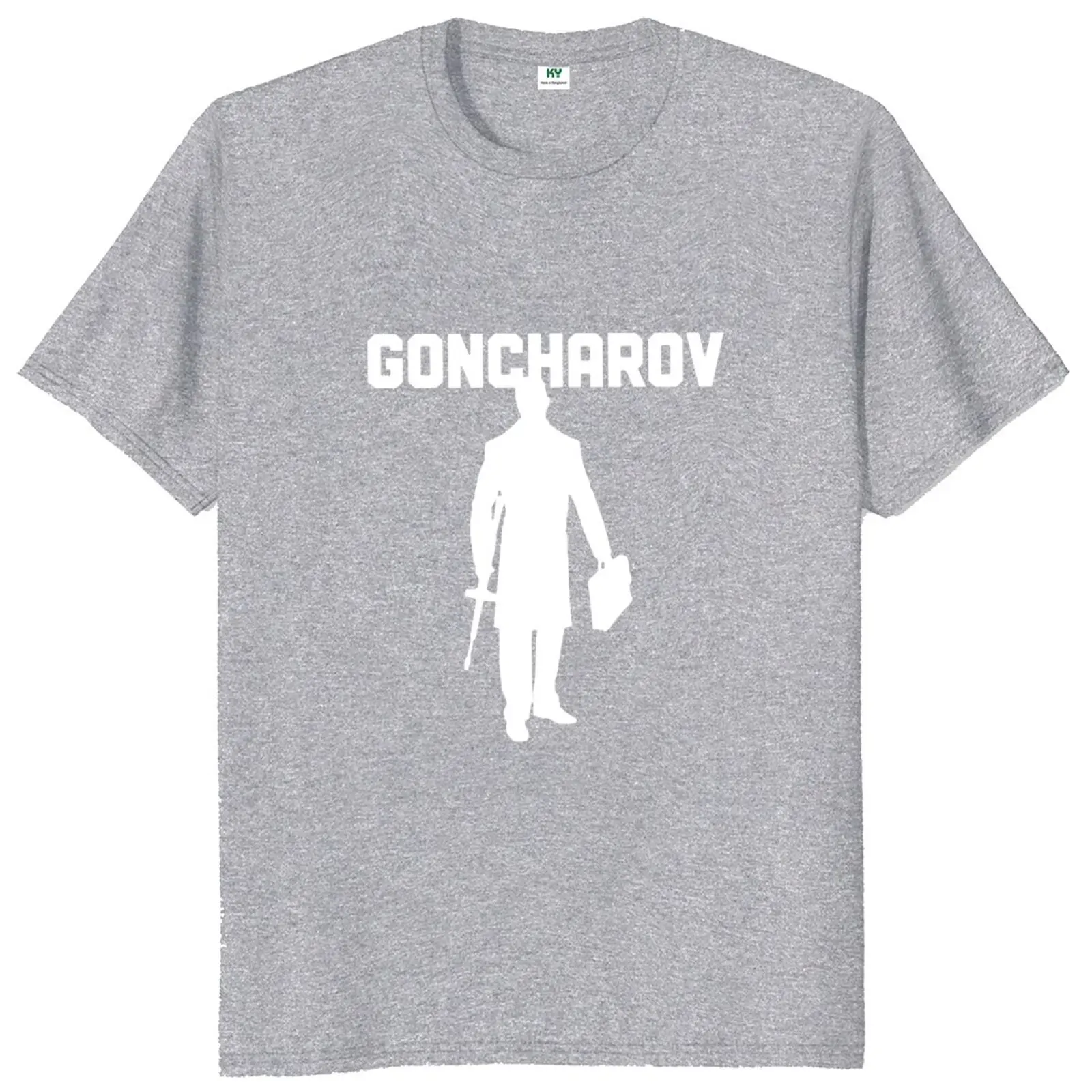 Рисунок 3 - Футболка Goncharov с фиктивным фильмом 2022