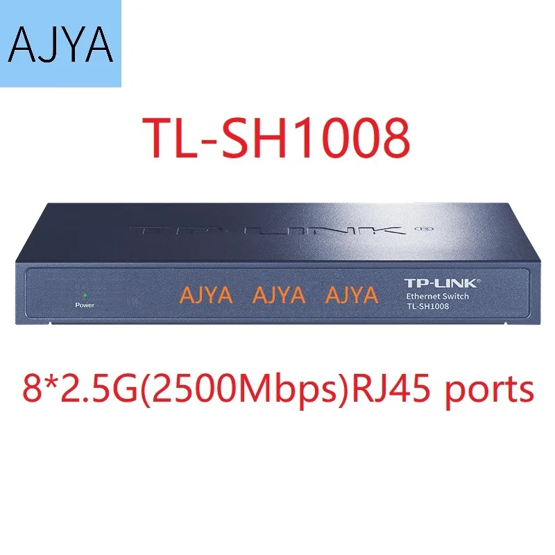 

Коммутатор tp-link 2500 Мбит/с, 2,5 Гбит/с, 2,5 ГГц, 2,5 Гбит/с