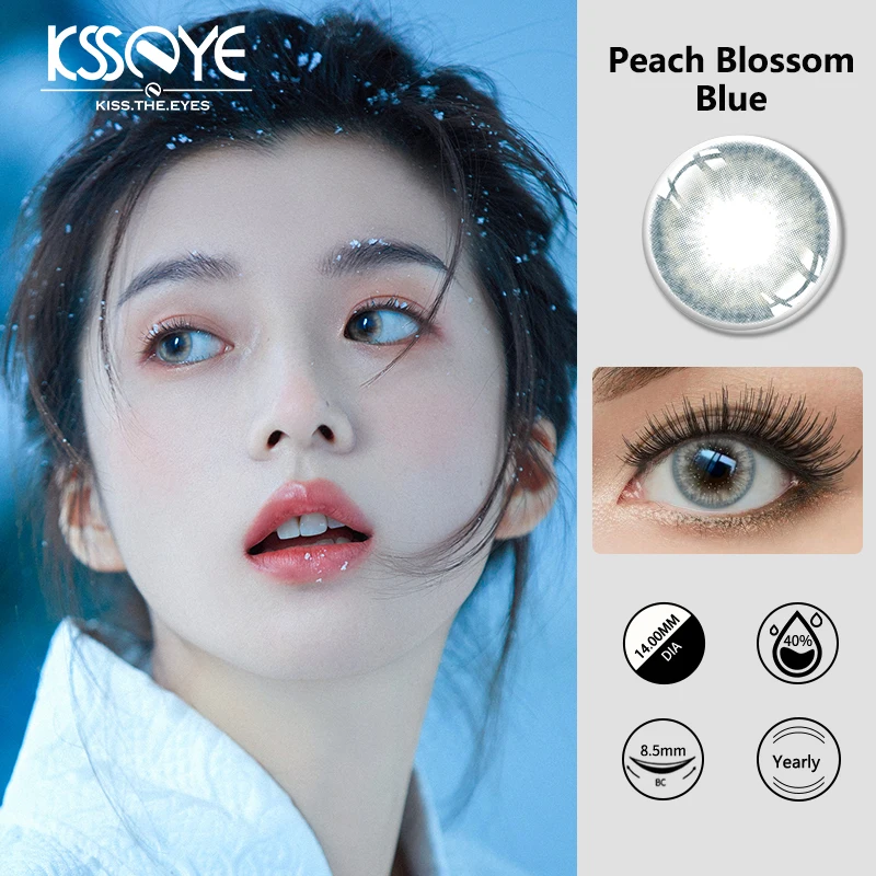 KSSEYE 2 шт. искусственные линзы для глаз Косплей фиолетовые цветные контактные