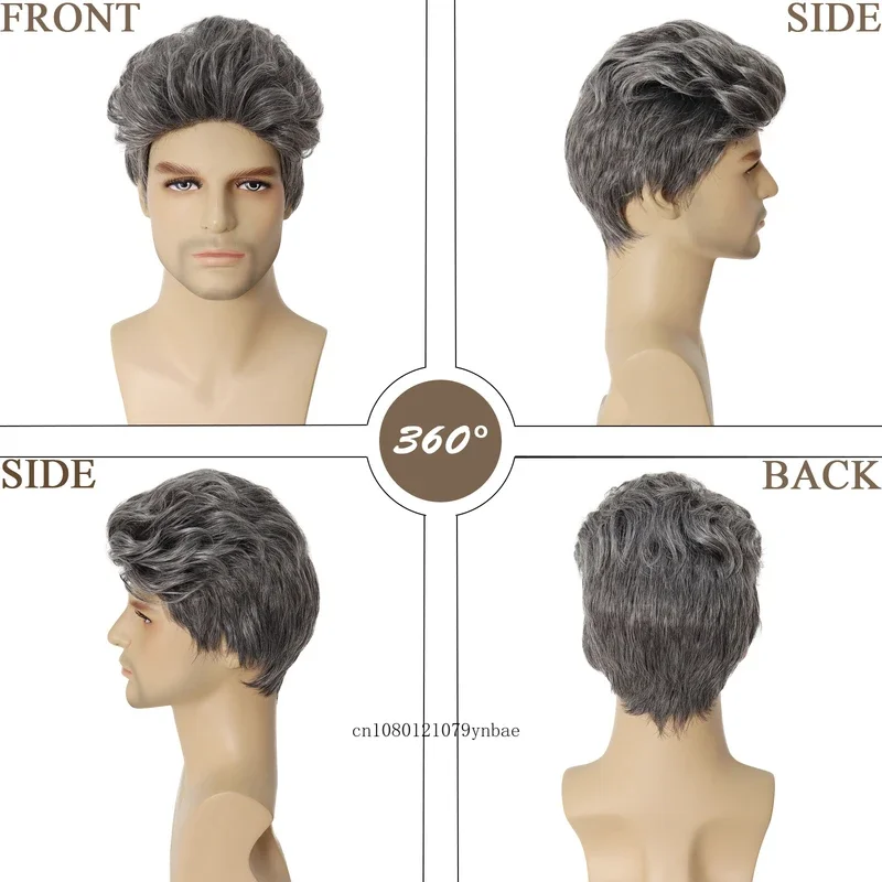 Синтетические короткие стрижки волос серые парики для мужчин термостойкие