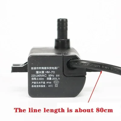 

Насос для кондиционеров HM-100