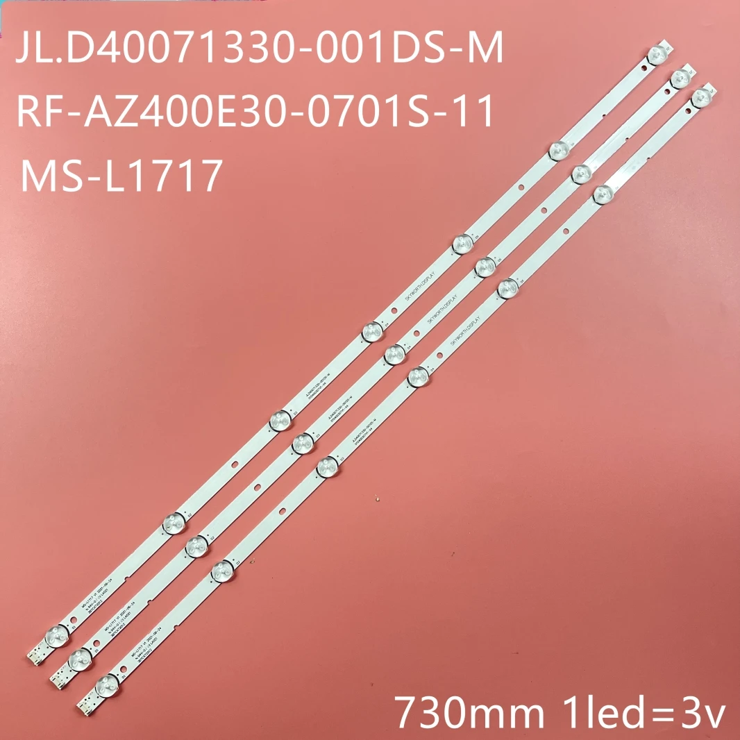 

Светодиодная лента подсветки для телевизора JIAMEN AIWA