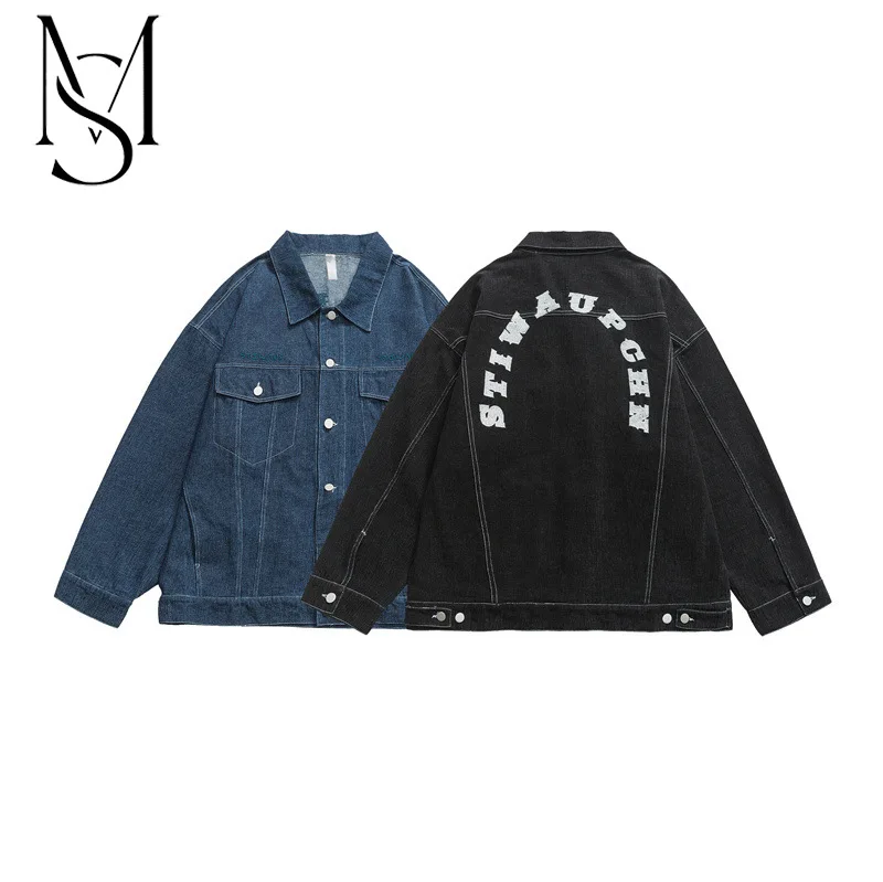 

Куртка мужская джинсовая в гонконгском стиле, Повседневная Свободная универсальная куртка из денима в стиле ретро, модный бренд в американском стиле, для пар, осень