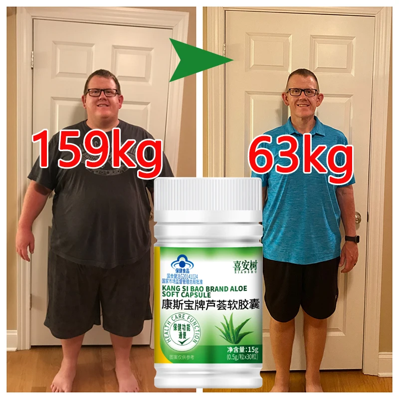 

Powerful Weight Loss Diet Pills Slim Capsule Fat Burner for Men and Women Pills to Lose Weight Fast Suppress Appetite tablet