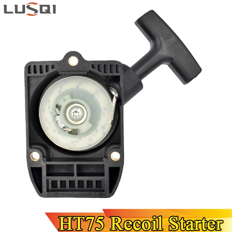 Фото Пистолет бензиновый LUSQI для Stihl FS85/FS80/FC75/BG75/FS75/FC85/KM85/HL75/HL75K/BG85/FR85/HT70/HT75 №1