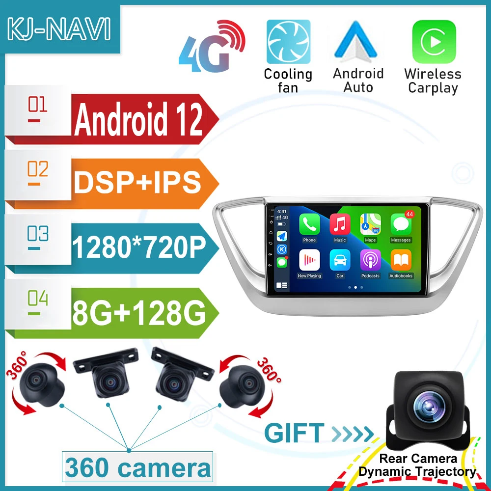 

Автомобильный мультимедийный видеоплеер с GPS-навигацией BT WIFI 9 ''Android 12 Carplay для Hyundai Solaris 2 Verna 2017-2020