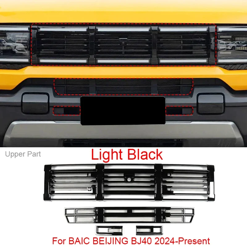 Фото Для BAIC BEIJING BJ40 2024-2026: Модифицированная передняя верхняя и нижняя защитная сетка от насекомых, центральная решетка воздухозаборника переднего бампера №4