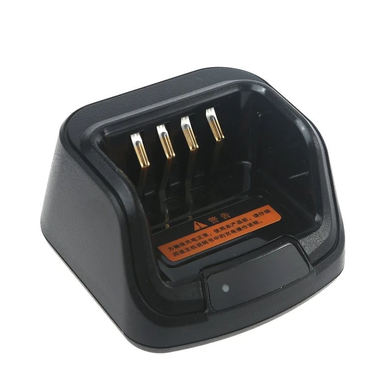 Walkie Talkie Battery Charger Base for Hytera HYT Walkie Talkie Battery Charger