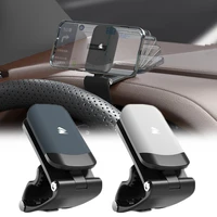 car magnetic phone holder dashboard mount 360 degree adjustable hud mini silent auto gps navigation bracket for iphone 13 xiaomi