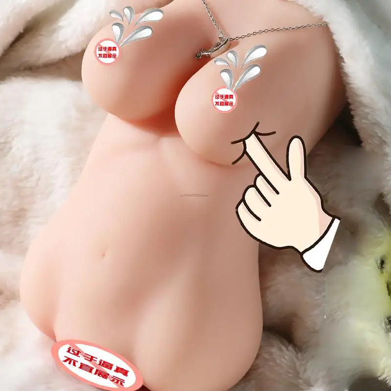 

3D Мужской мастурбатор Взрослый Секс ToysSex Doll 18 + Мужская чашка для мастурбации карманная киска молочная грудь для искусственной вагины